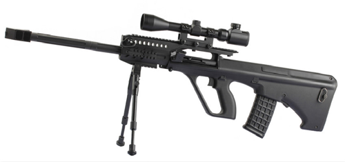 Electric Airsoft.png