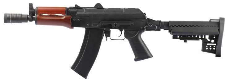 AKS 74U AEG